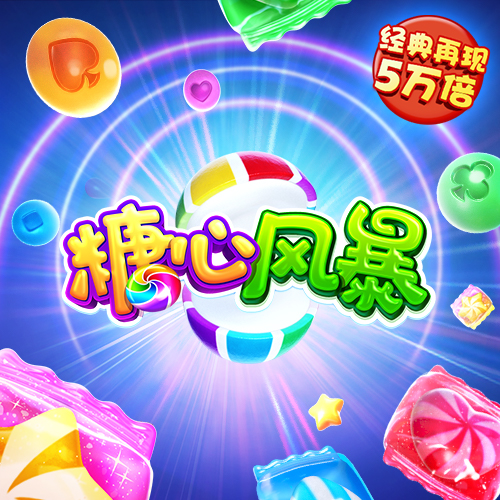 鸭脖体育官方网站入口