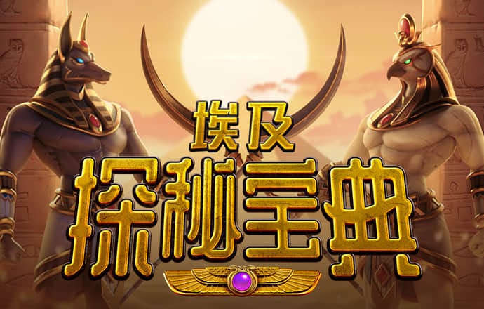 10博体育app下载