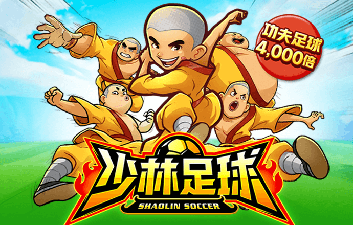 皇冠welcome登录