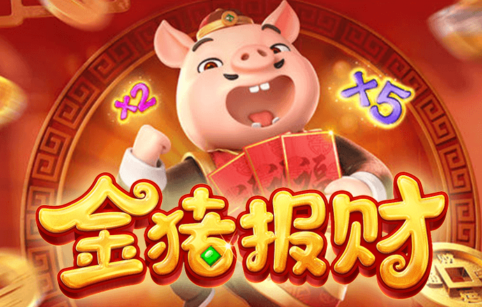 加拿大问鼎
