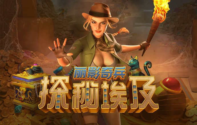 博喜体育app