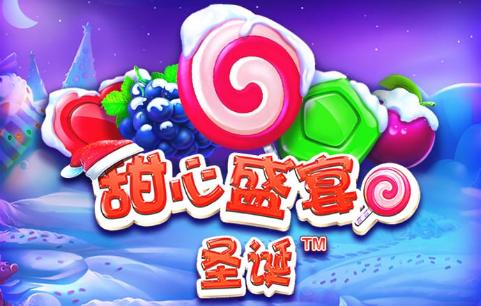 丝瓜视频在线观看